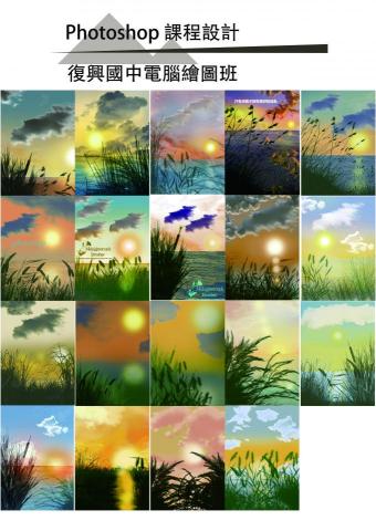 慕丞文創工作室 - 