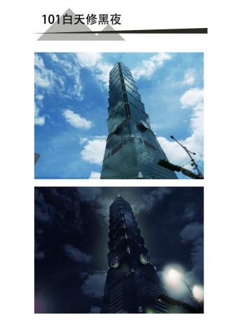 慕丞文創工作室 - 