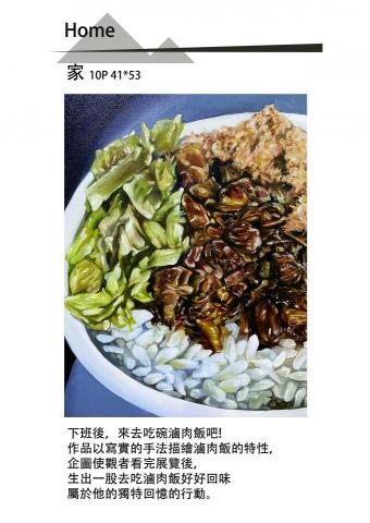 慕丞文創工作室 - 