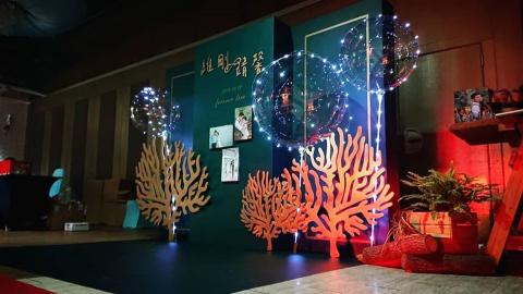 枂創意 - 婚禮背板設計/製作