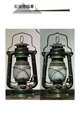 慕丞文創工作室 - 