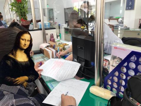 詹力勳地政士事務所 - 陪同客戶跑銀行 詹力勳地政士事務所 - 陪同客戶跑銀行