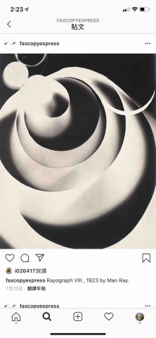 提供服裝服務的專家faxdesign