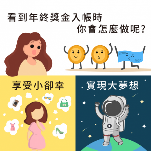 伊莉莎白設計工作室 - 【活動BANNER設計】
客戶提供:文案 伊莉莎白設計工作室 - 【活動BANNER設計】
客戶提供:文案