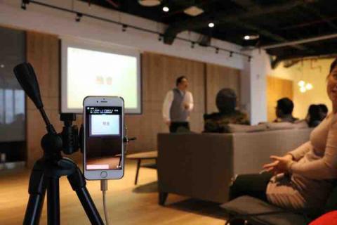 湘北營銷學院 - 營銷系統課程