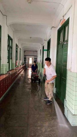 淞美清潔有限公司 - 