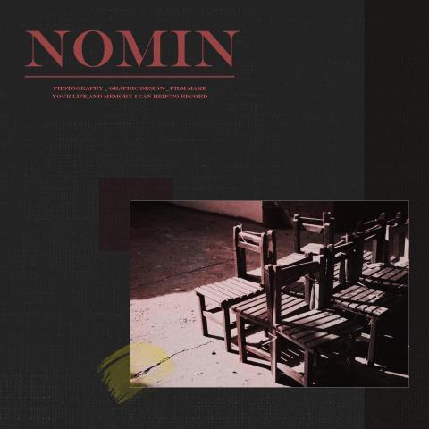 默默無名工作室NOMIN STUDIO - 平面設計
