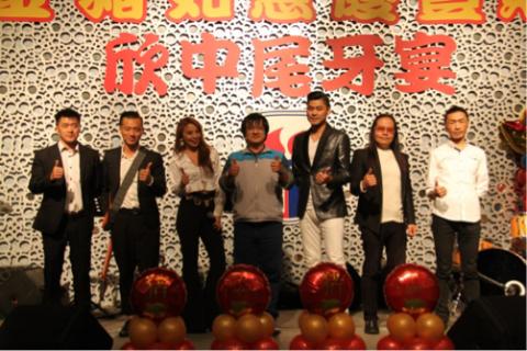 king Size樂團 - 尾牙樂團