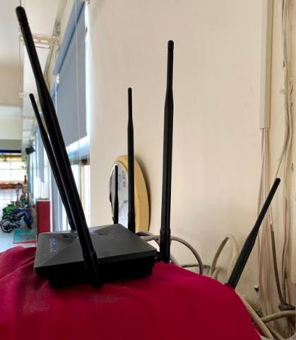 艾奎其資訊工程有限公司 - wifi設置