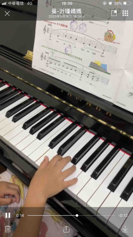 蓬蓬碰碰音樂鋼琴家教 - 
