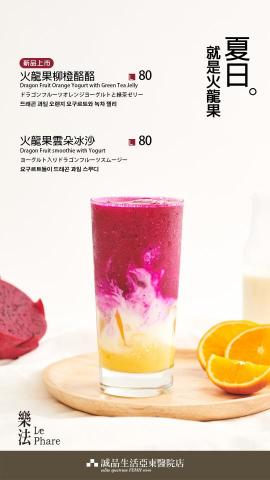 謝承勳 NoazZark(NZ) - 電子推播