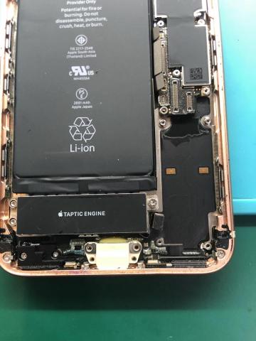 4c快修加盟連鎖竹東店手機電腦筆電平板複合式商品維修買賣連鎖 -  4c快修加盟連鎖竹東店手機電腦筆電平板複合式商品維修買賣連鎖 -