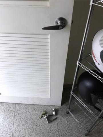 吳承睿 - 水平鎖、喇叭鎖更新