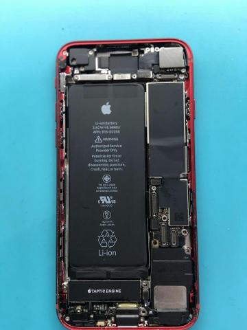 4c快修加盟連鎖竹東店手機電腦筆電平板複合式商品維修買賣連鎖 -  4c快修加盟連鎖竹東店手機電腦筆電平板複合式商品維修買賣連鎖 -