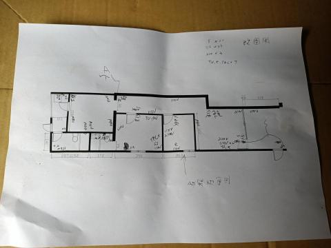 林鈞專業水電工程 - 全屋電水配置圖