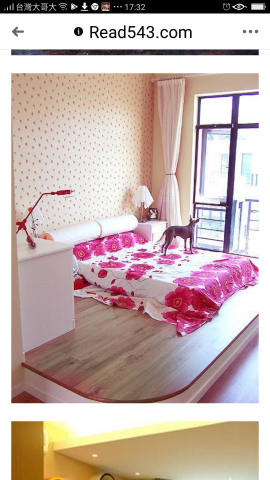 環海工程有限公司 - 