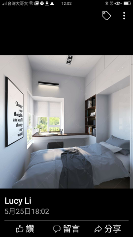 環海工程有限公司 - 