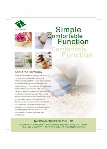 Cindy - 雜誌內頁設計