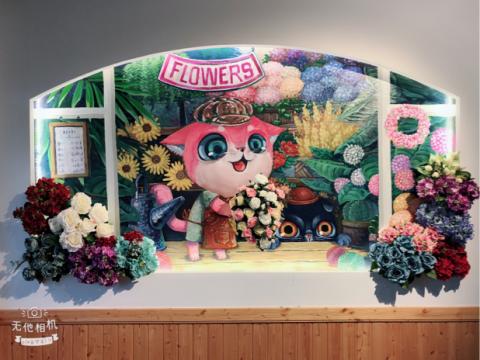 羊圈工作室 - 黃大羊 - 景觀餐廳內牆設計 羊圈工作室 - 黃大羊 - 景觀餐廳內牆設計