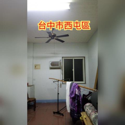 (豪)創奇油漆工程 - 