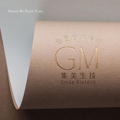 楊乃俞 - 剛開始先與老闆討論之後，了解到老闆想表達的含義，希望以提供高階的原物料為主,就如同GM(General manager)總經理的縮寫一般。提供品質最好且有機有歐洲認證的原物料 