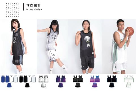 Ray design -  籃球服 款式設計
