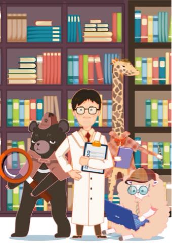 Huang rong - Ai電繪