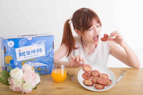 彭小曼 - 阿里棒棒波波豬肉乾 彭小曼 - 阿里棒棒波波豬肉乾