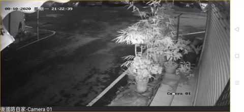 上紘科技 - 紅外線攝影機夜間 上紘科技 - 紅外線攝影機夜間