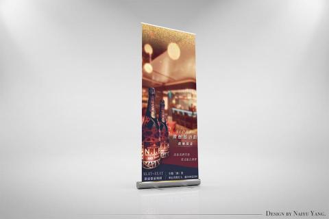 楊乃俞 - *照片素材皆使用業主店內的酒與店內實體照片*