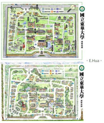 李苡華 -  李苡華 -