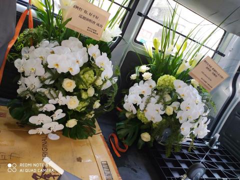 一台車凸歸呆丸 - 婚喪喜慶花禮配送