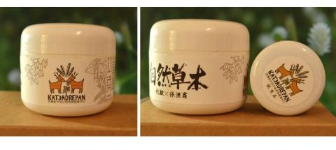 李苡華 -  李苡華 -