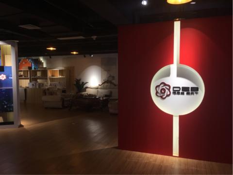 Anderew - 空間佈置