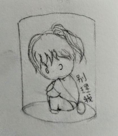 陳冠臻 - 日常隨手畫的小貼圖-草稿