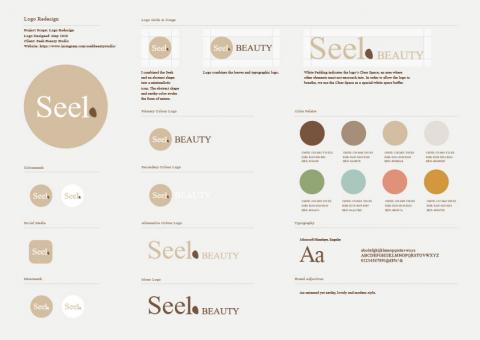 Kate Song - Seek Beauty品牌的Logo設計。