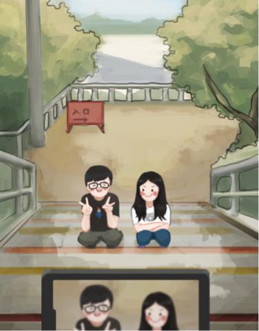 阿童 & 時光老人 - 