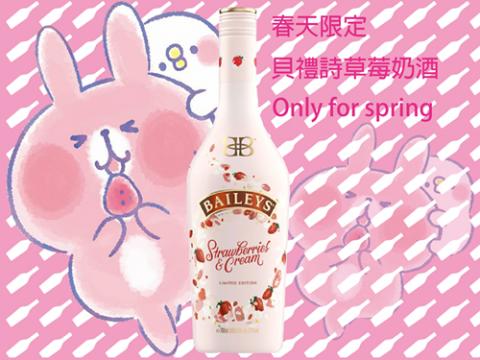 Crystal  - PS廣告設計