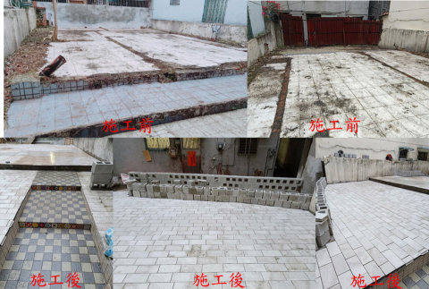 全齡無障礙規劃設計工作室 - 地板更新 全齡無障礙規劃設計工作室 - 地板更新