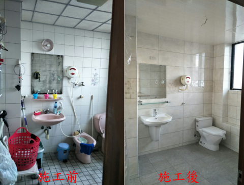 全齡無障礙規劃設計工作室 - 浴廁重新裝潢 全齡無障礙規劃設計工作室 - 浴廁重新裝潢