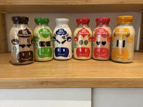 Billy Film Studio - 農會宣傳商品