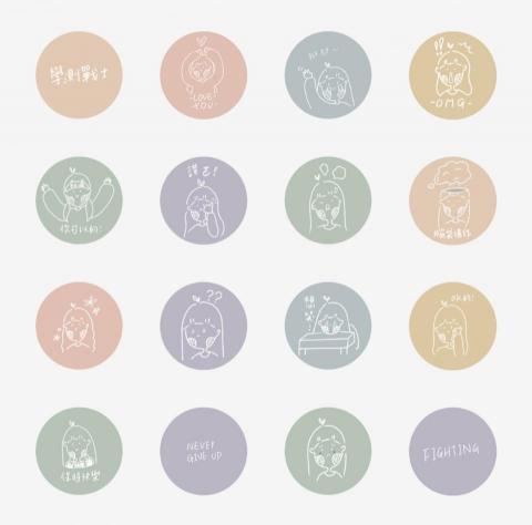 mina - 貼圖繪圖（範例2)