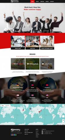 蘇怡甄 - 公司網頁設計