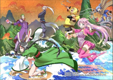 Level X勇者漫畫工作室 - 