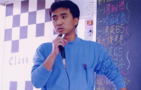 謝奕智 - 學校上課中的照片