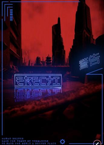 林昌霆 - 畢業製作主視覺