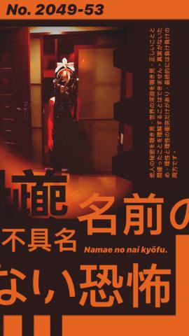 林昌霆 - 封面排版設計