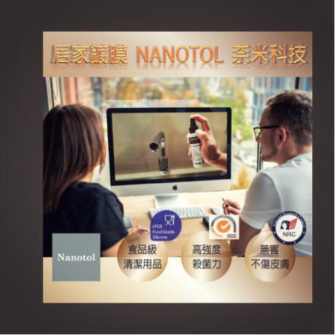 小風設計工作室 - 