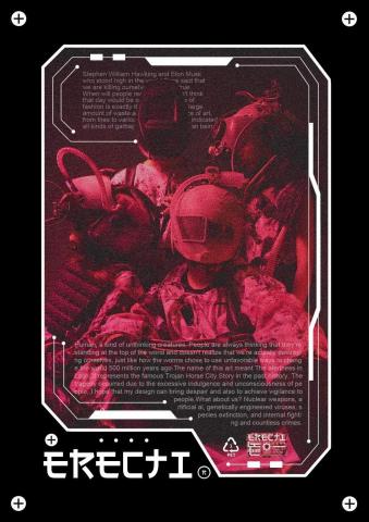 林昌霆 - 畢業製作整體簡介版面設計