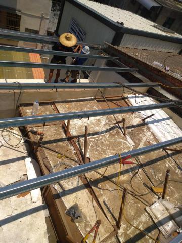 和鑫企業工程 - 